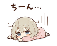 840397980