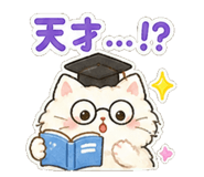840398165