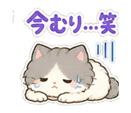 840398167