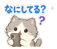 840398178