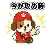 840398230