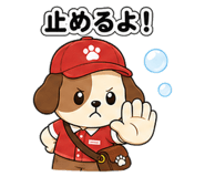 840398234