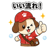 840398238