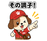 840398239