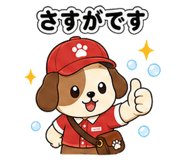 840398253