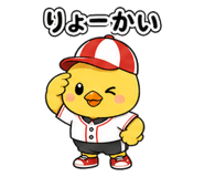 840398370