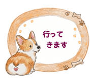 840398407
