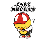 840398545