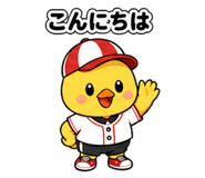 840398552