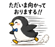 840398644