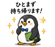 840398655