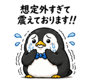 840398662
