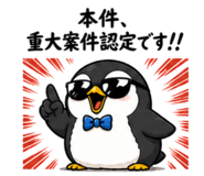 840398663