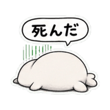 840399034