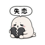 840399044