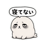 840399045