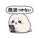 840399046