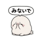 840399050