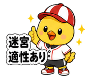 840399177