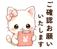 840399221