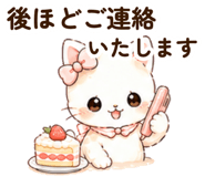 840399228