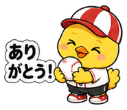 840399299