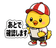 840399313
