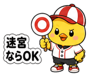 840399318