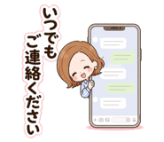 840399412