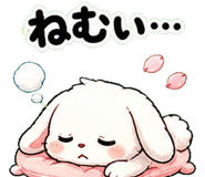 840399452