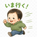 840399467