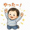 840399471