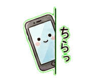 840399560