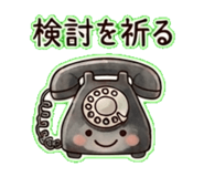 840399563
