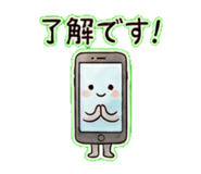 840399566