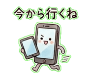 840399571