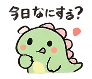 840399692