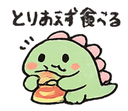 840399695