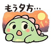 840399699