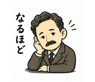 840399713