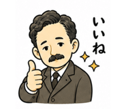840399716