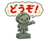 840399773