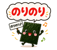 840399785