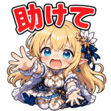 840399812