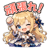 840399817