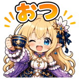 840399819