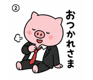 840399898