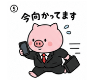 840399901