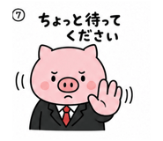 840399903