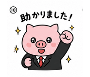 840399906